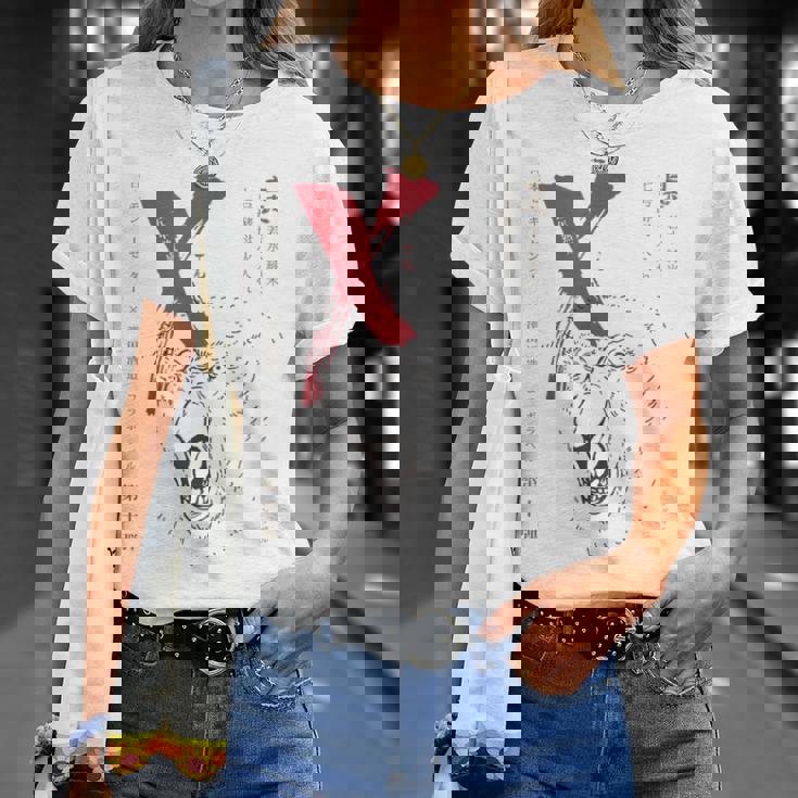 X（テン）グザル Tシャツ 彼女への贈り物