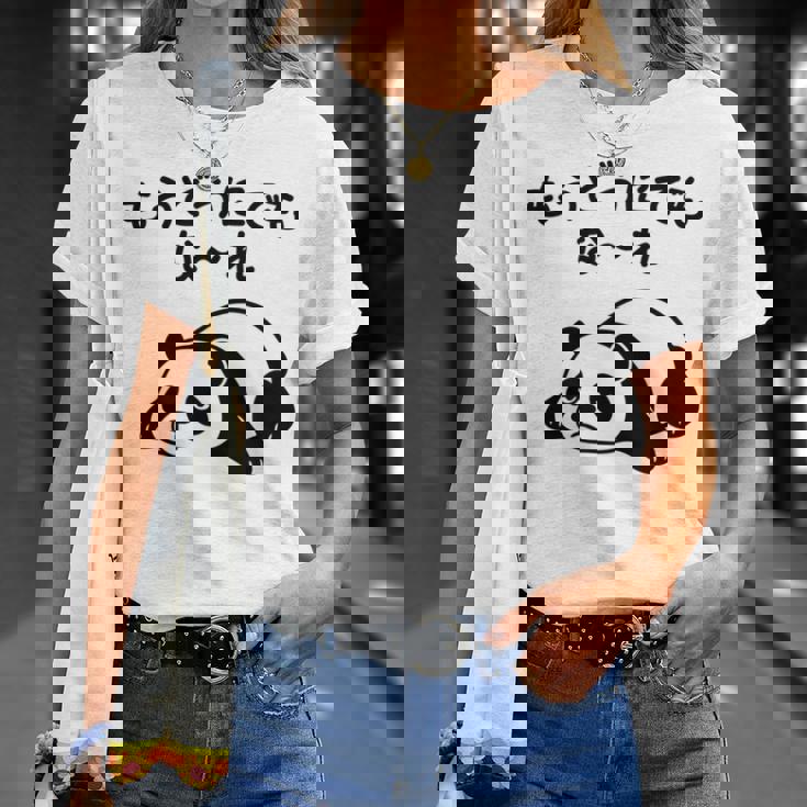 「もうどうにでもな〜れ」文字入り！面白かわいい動物プリント 長袖tシャツ Tシャツ 彼女への贈り物