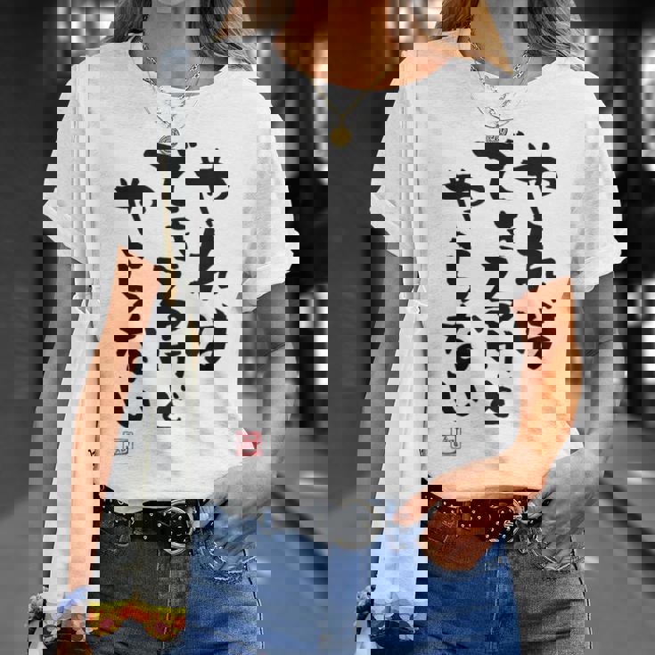 「やればできるけどやらない」文字入り おもしろ 筆文字 面白い 白服 面白い Tシャツ 彼女への贈り物