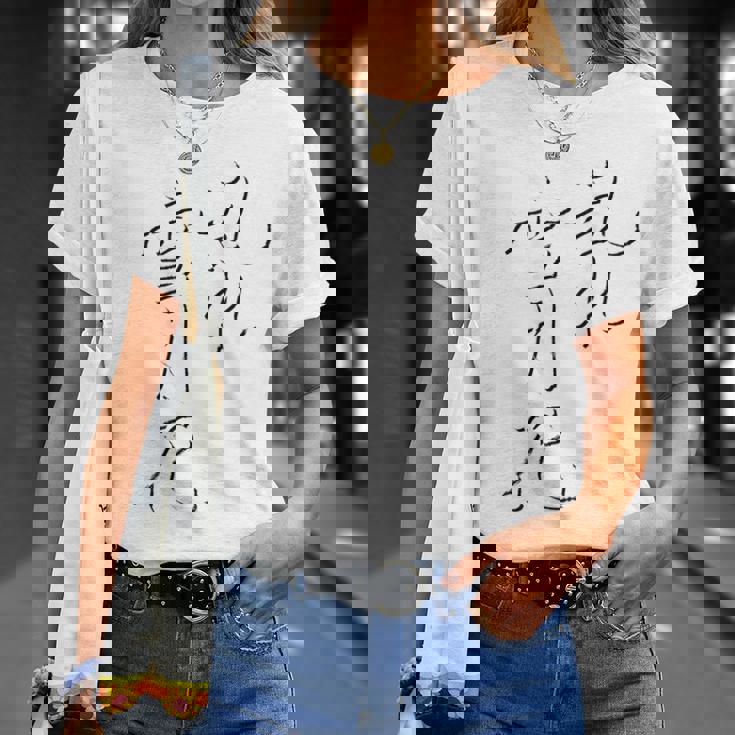 「乱れ雪月花」書道家直筆 毛筆 筆文字 和柄 お土産 海外 ロマサガ 技 おもしろ シンプル お試し価格 セール Tシャツ 彼女への贈り物