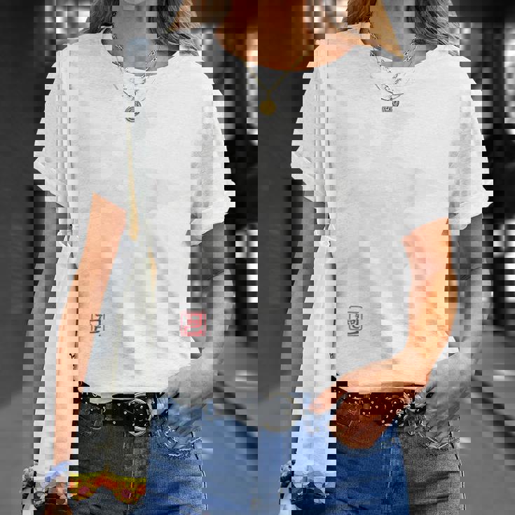 「爺（じい）」おもしろ 筆文字 服裏側 面白い文字入り Tシャツ 彼女への贈り物