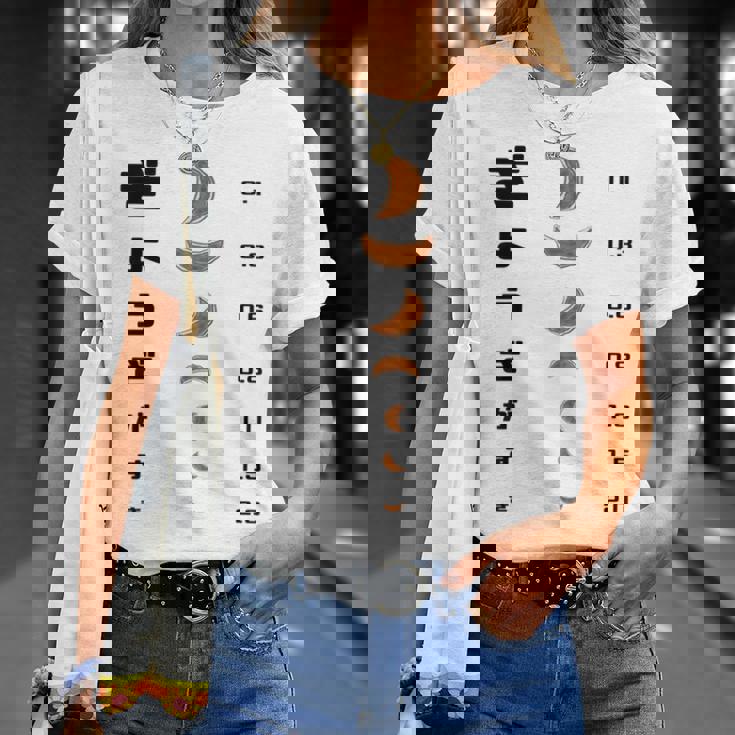 【ぎょうざ】餃子 視力検査 ギョーザ 可愛い 面白い おもしろ 文字入り ネタ ウケ狙い 食べ物 ごはん 変な 料理 Tシャツ 彼女への贈り物