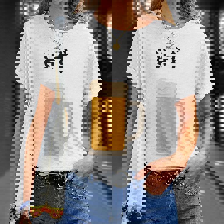 【みず】ビール 酒 生ビール 水 酒好き 飲酒 おもしろ 面白い ネタ ウケ狙い お酒 かわいい かっこいい シュール Tシャツ 彼女への贈り物