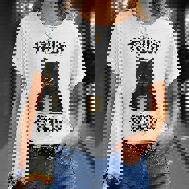 【やきとりしか信じない】焼き鳥 おもしろ 面白い 文字 ギャグ ネタ ウケ狙い 笑える ユーモア お笑い 文字入り 言葉 Tシャツ 彼女への贈り物