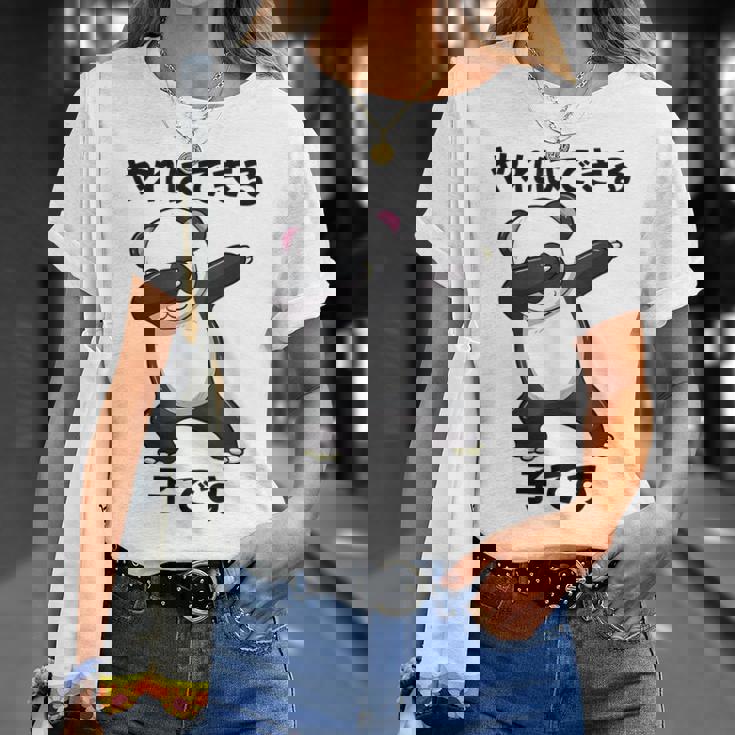 【やればできる子です】おもしろ 面白い 文字 ギャグ ネタ ウケ狙い 笑える ユーモア 言葉 ふざけ 文字入り ウケる Tシャツ 彼女への贈り物