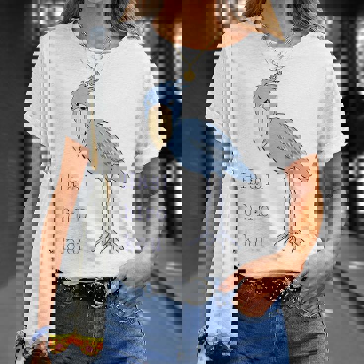 【バックプリント・背中側】ハシビロコウさん 『セルフィー』鳥【どうぶつフレンズ 】動物園 ゆるくて かわいい イラスト Tシャツ 彼女への贈り物