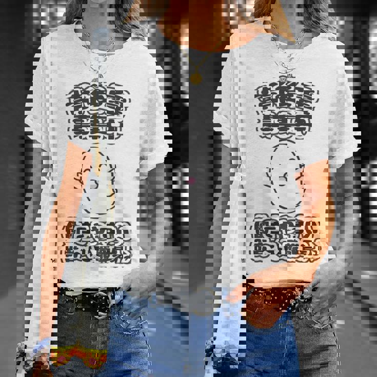 【バックプリント・背中側】背後霊 募集中『働きやすい 暗〜い職場』【ゴースト】Kaidan 怪談 ホラー お化け 面白い Tシャツ 彼女への贈り物