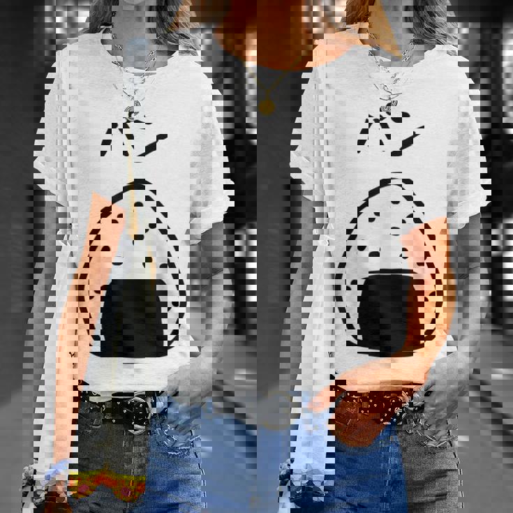 【パン】おにぎり、ご飯、白米、面白い、かわいい、受けターゲット、笑う、面白い Tシャツ 彼女への贈り物