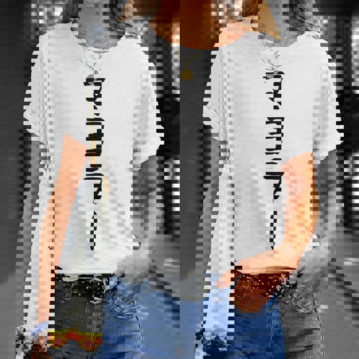 【マヨラー】ギャグ ネタ ウケ狙い 贈り物 ギフト 面白い 文字 おもしろ Tシャツ 彼女への贈り物