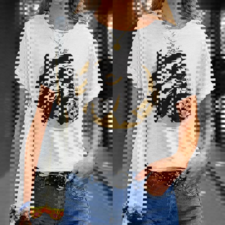 【ワトソン・アメリア】ホロライブ 漢字tシャツ 探 Tシャツ 彼女への贈り物