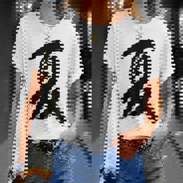 【夏】一文字 漢字 日本語 毛筆 書道 筆文字 言葉 和柄 日本 かっこいい お土産 海外 おもしろ 面白い 文字入り Tシャツ 彼女への贈り物