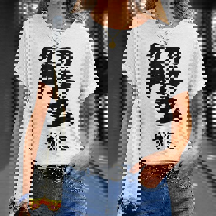 【蟹】ギャグ ネタ ウケ狙い 笑える 笑いが取れる 面白い 文字 おもしろ Tシャツ 彼女への贈り物