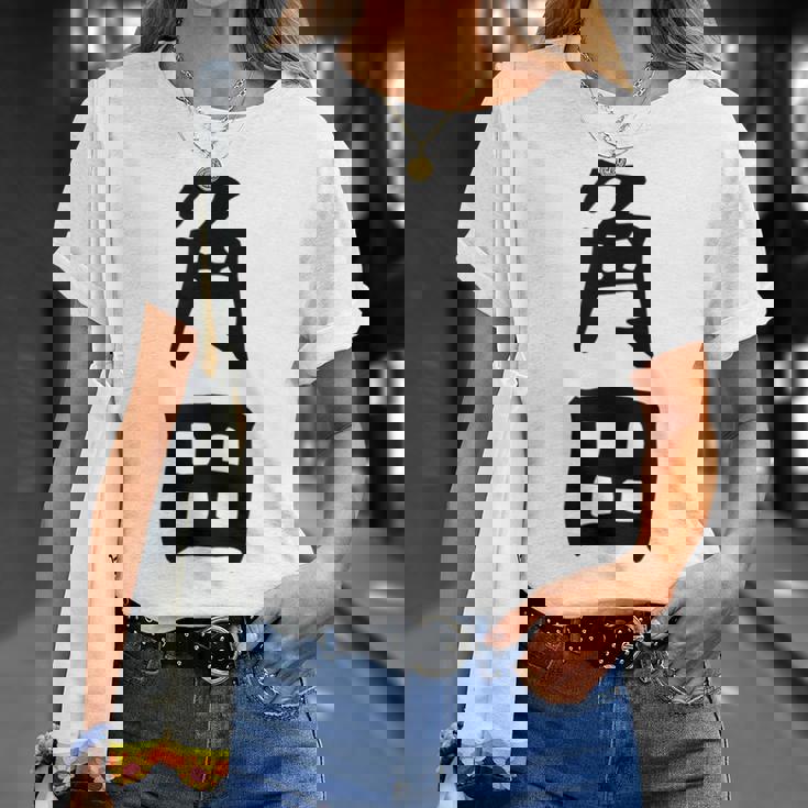 【角田】名字 家族お揃い ギャグ ネタ ウケ狙い 贈り物 ギフト 面白い おもしろ Tシャツ 彼女への贈り物