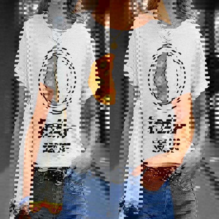 おつカレーさまでした！ ダジャレ ジョーク 親父ギャグ おやじギャグ カレー好き 定番ギャグ おもしろ ネタ Tシャツ 彼女への贈り物