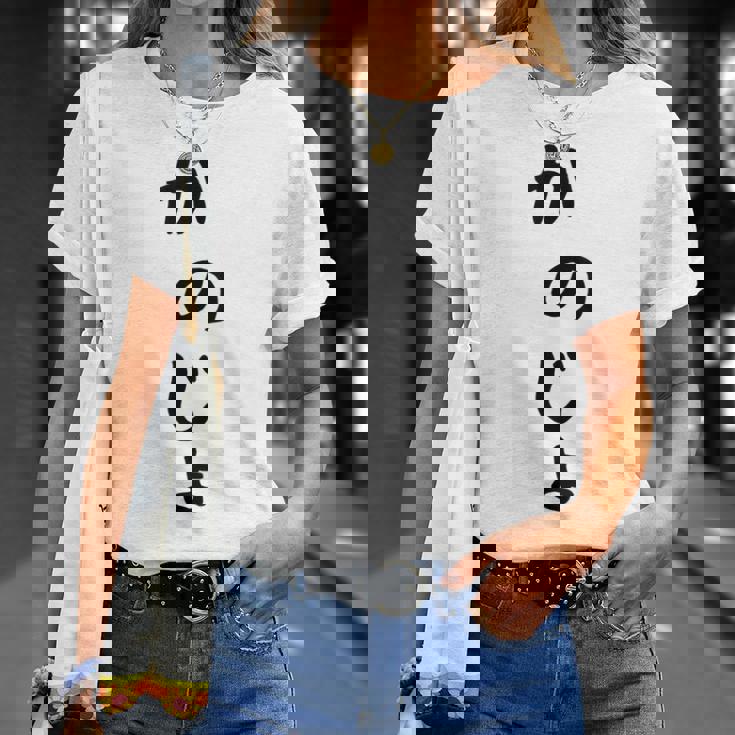おもしろtシャツ【かのじょ】彼女 ギャグ ネタ ウケ狙い 贈り物 ギフト Tシャツ 彼女への贈り物