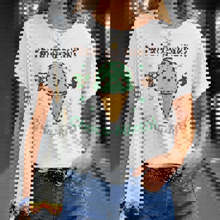 かわいいチョコミントアイスクリームコーン 日本の「なにがすき Tシャツ 彼女への贈り物