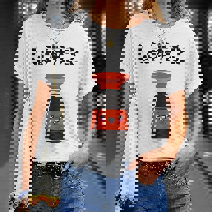 しょうゆうこと ネタ ダジャレ おやじギャグ 醤油 ギャグ ダジャレ好き ツッコミ 鉄板ネタ おもしろ Tシャツ 彼女への贈り物