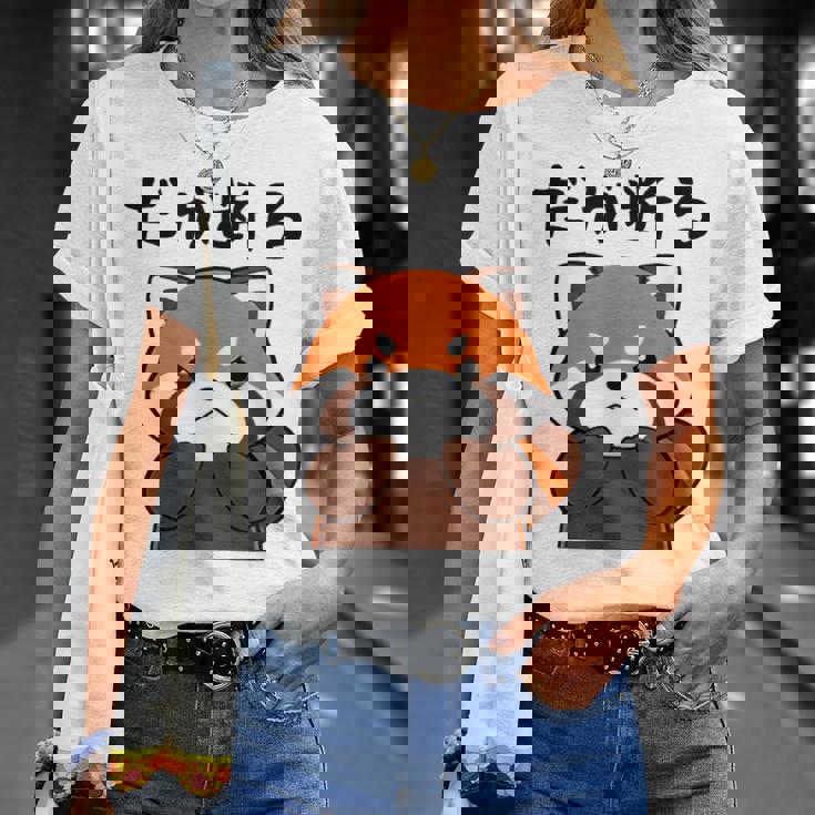 だが断る 面白いtシャツ 文字入り メンズ おもしろ 面白い 服 オリジナル おもしろグッズ 文字 Tシャツ 彼女への贈り物