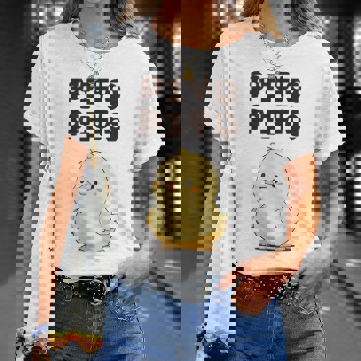 ひよこ 雛 鶏 鳥 Piyopiyo ピヨピヨ チキン 動物 ネタ おもしろ 面白い お笑い かわいい Tシャツ 彼女への贈り物