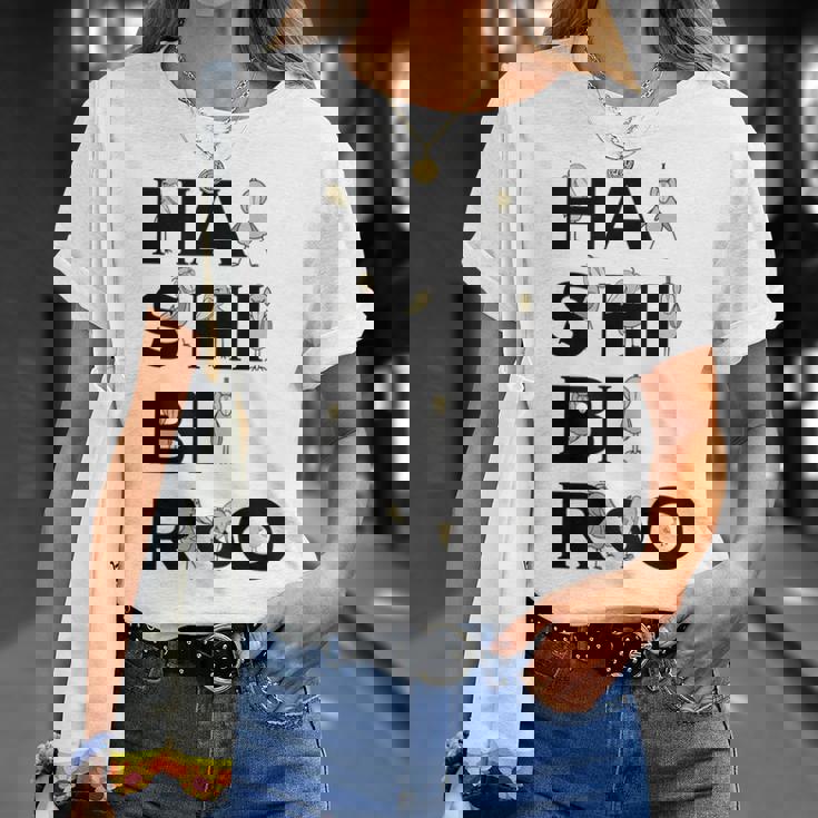 みんな大好きハシビロコウ 動かない鳥 はしび郎クラブ アルファベット ロゴ Tシャツ 彼女への贈り物