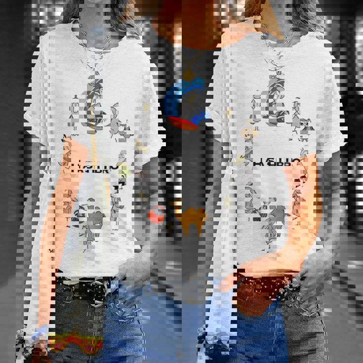 みんな大好きハシビロコウ 動かない鳥 はしび郎クラブtシャツ 絵しりとり遊び どうぶつ Zoo Tシャツ 彼女への贈り物