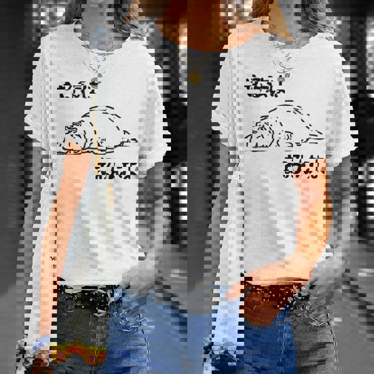 やる気はあるんすよ カバ ジョーク かわいい 動物好き ギャグ好き ジョーク好き ギャグ おもしろ ネタ Tシャツ 彼女への贈り物