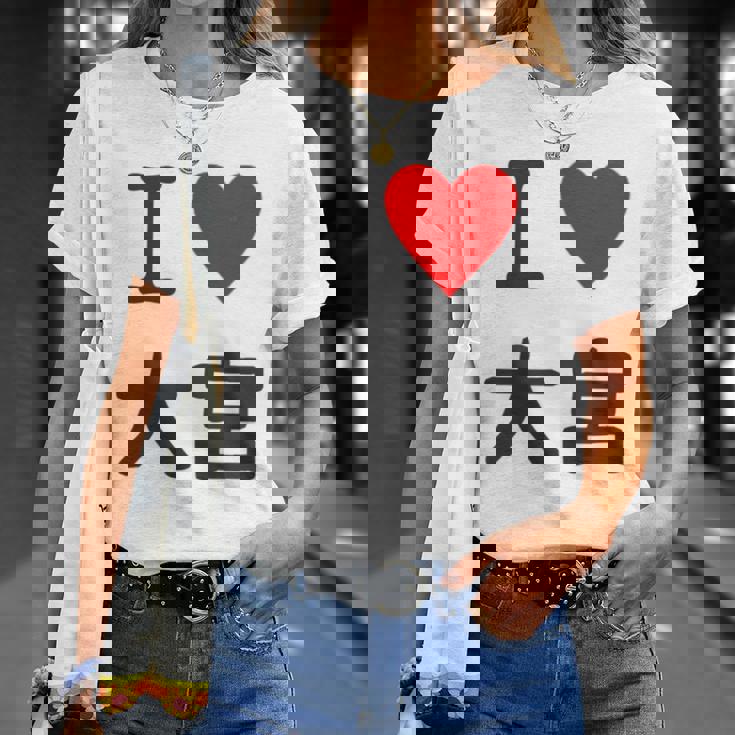 アイラブ・大宮（I Love ハート）Jimo-T ジモティ 地元愛 グッズ メッセージ・面白 長袖tシャツ Tシャツ 彼女への贈り物