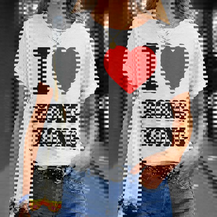 アイ・ラブ・香港 Tシャツ 彼女への贈り物