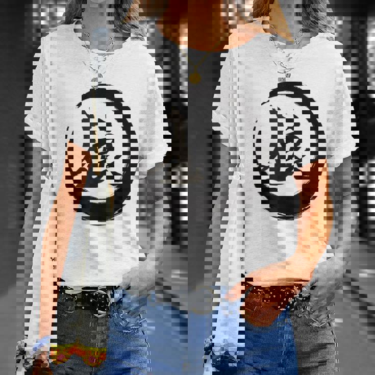 オオカミ Tシャツ 彼女への贈り物