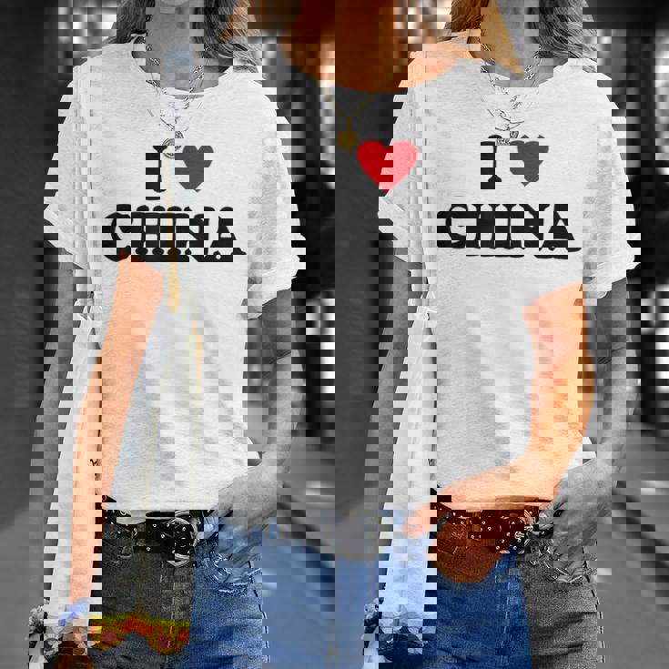 カントリー・ハート・プライド-ファニー・アイ・ラブ・チャイナ Tシャツ 彼女への贈り物
