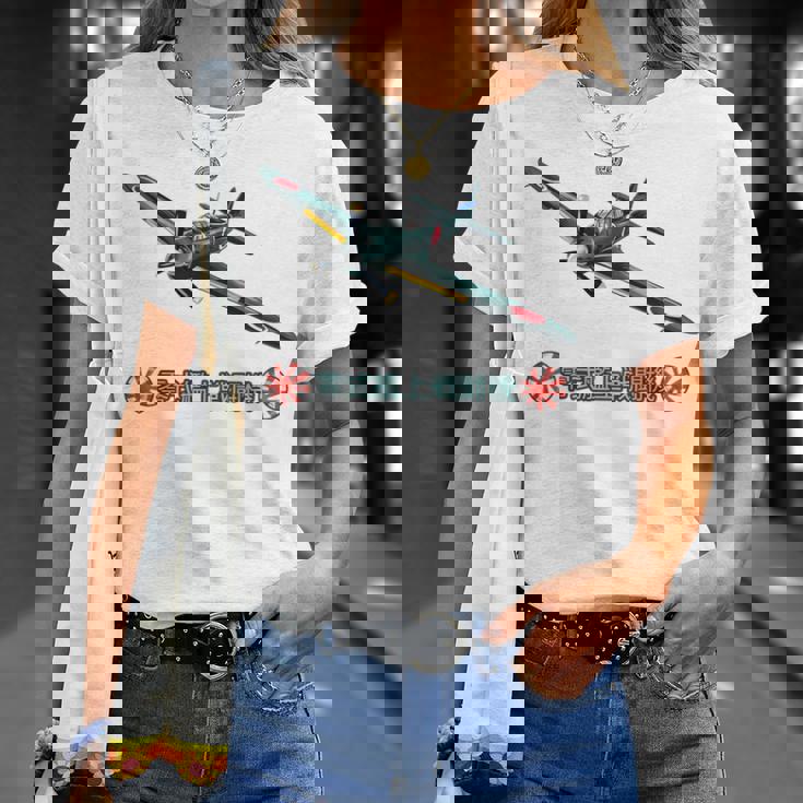 キッズ 第2次世界大戦 日本軍戦闘機 零式艦上戦闘機 Tシャツ 彼女への贈り物