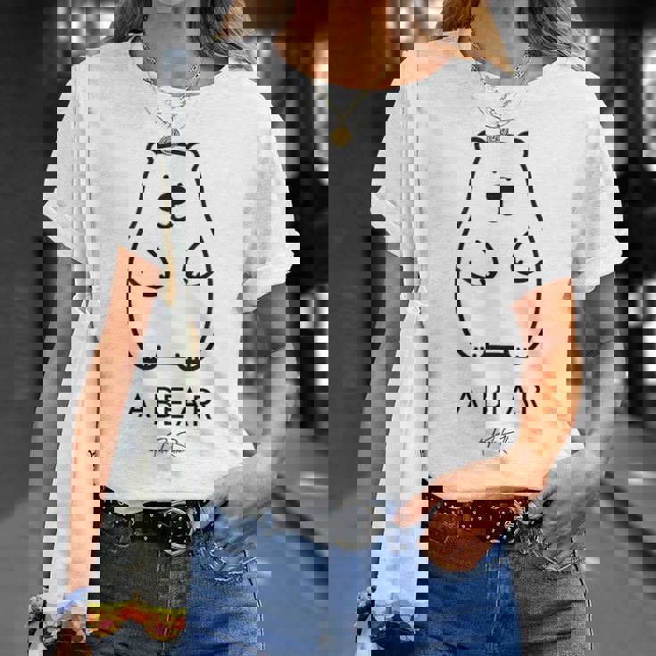 クマ 1 匹、ちょっと面白いシロクマ Tシャツ 彼女への贈り物