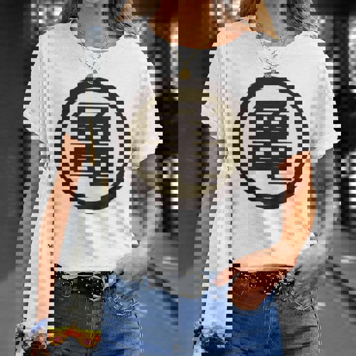 ザ・亀 長袖tシャツ Tシャツ 彼女への贈り物