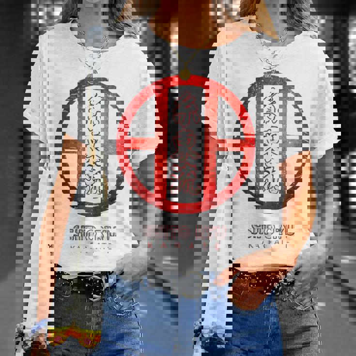 シトリュウ 空手、バックプリント Tシャツ 彼女への贈り物