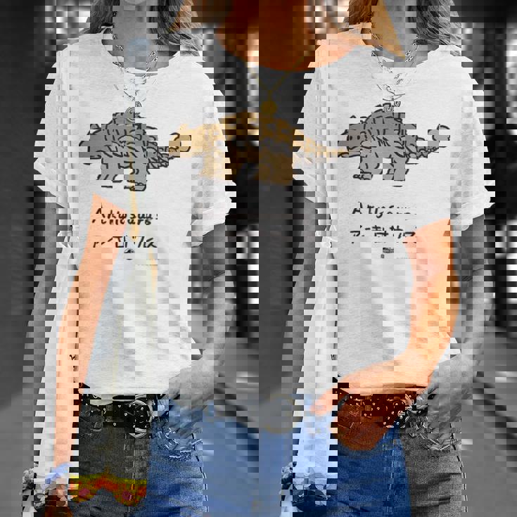 ジュラシック・ワールド Ankylosaurus Loose Illust Tシャツ 彼女への贈り物