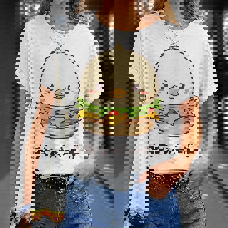 チキンバーガー ハンバーガー ひよこ 雛 鶏 鳥 チキン 動物 ネタ おもしろ おもろい 面白い お笑い かわいい Tシャツ 彼女への贈り物