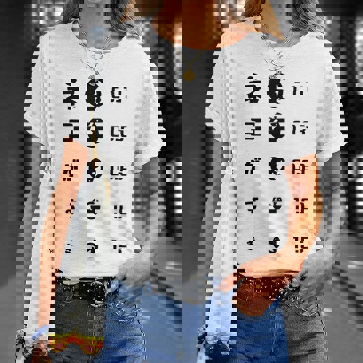 ネコがすき 猫好き ネコ好き 猫 猫飼い おもしろ 可愛い 視力検査 ねこ好き 愛猫家 ねこ ネコ にゃんこ Tシャツ 彼女への贈り物