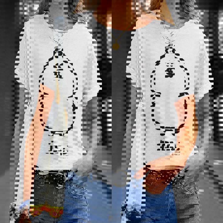 ネコこのゴロ ゴロニャン Tシャツ 彼女への贈り物