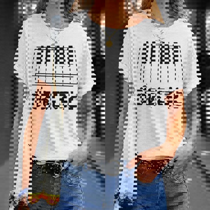 ピアニスト・ピアノ・音楽好きの為の Tシャツ 彼女への贈り物