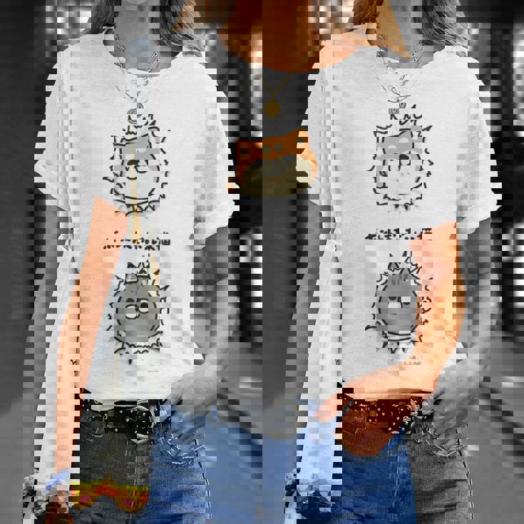 ボンレス犬とボンレス猫 Good Tシャツ 彼女への贈り物