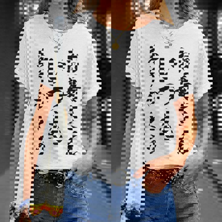 ママ母の日 面白い ママいつもありがとう Tシャツ 彼女への贈り物