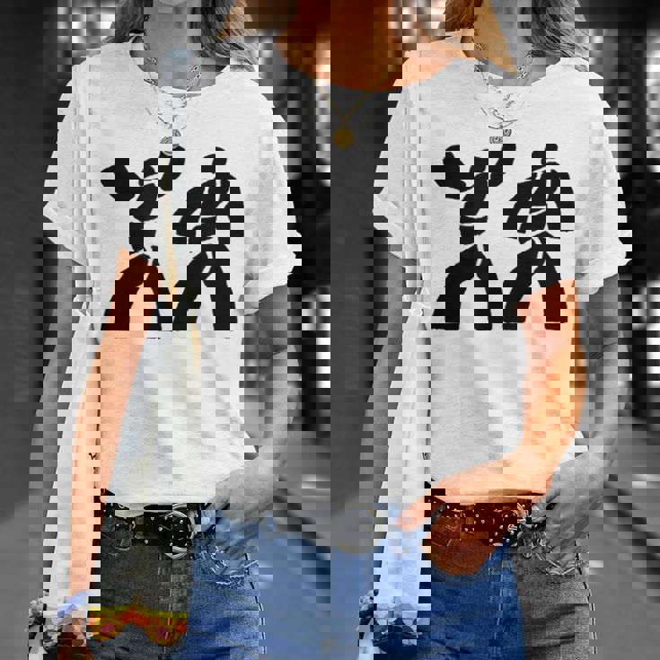 万歳（Banzai） Tシャツ 彼女への贈り物