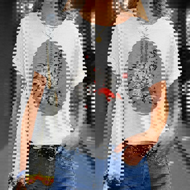 九尾の狐 安倍晴明 陰陽師 陰陽 太極図 漢詩 キツネ Back Print Tシャツ 彼女への贈り物