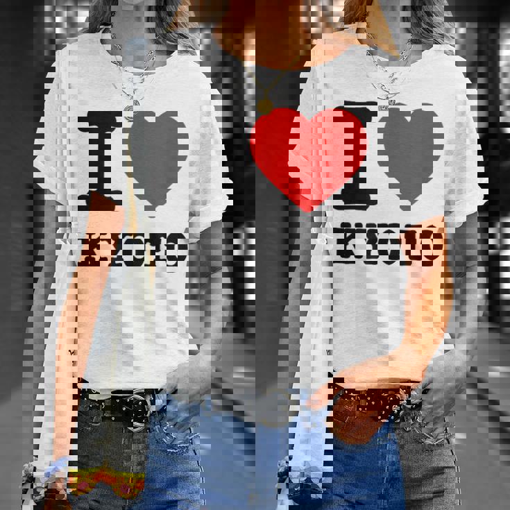 京都が大好き- I Love Kyoto Tシャツ 彼女への贈り物
