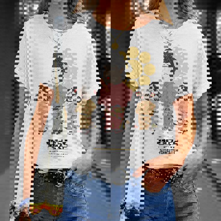 偉人シリーズ_聖徳太子 Tシャツ 彼女への贈り物