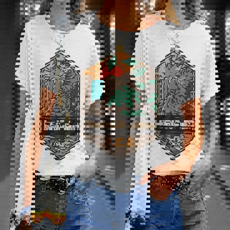 八丈島 日本の島 日本 Tシャツ 彼女への贈り物