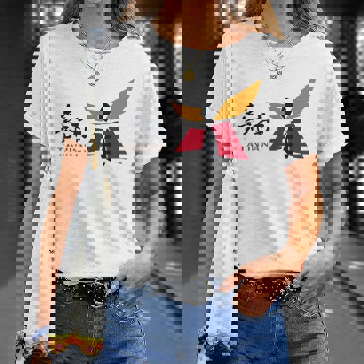 台南台湾旗シンボル Tシャツ 彼女への贈り物