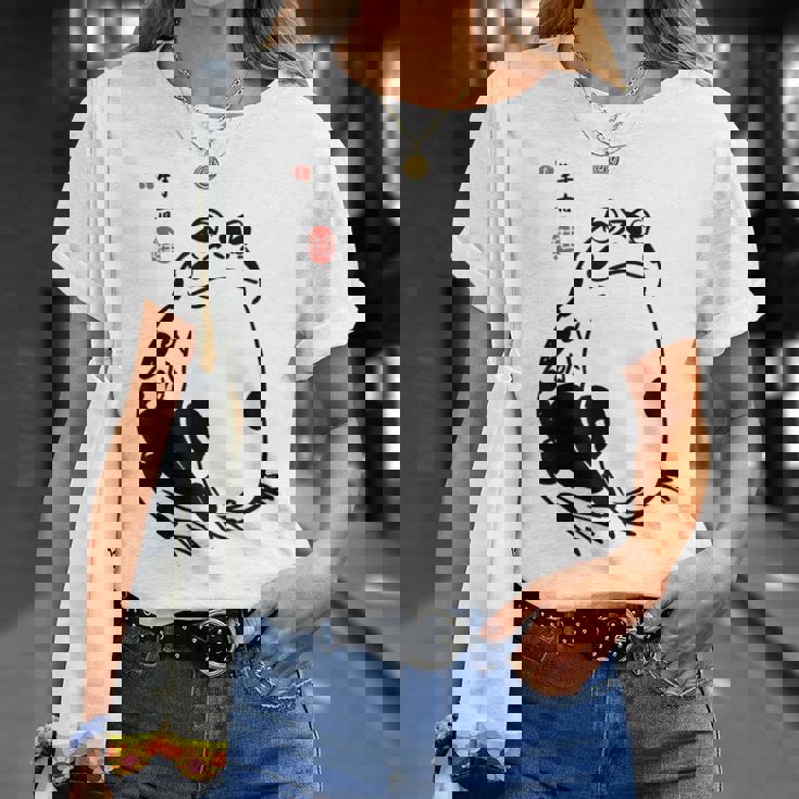 和風カエル漢字ミニマリストアート Tシャツ 彼女への贈り物
