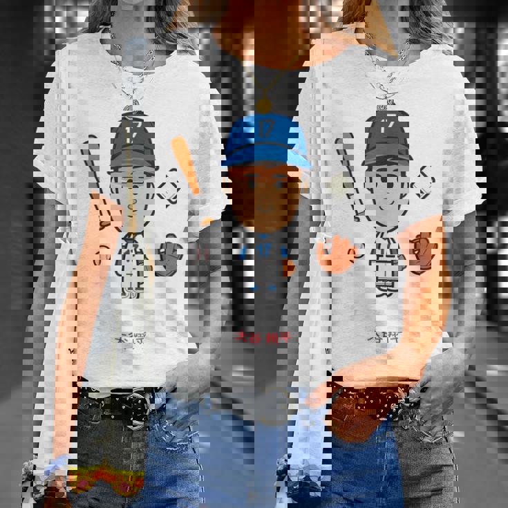 大谷翔平 ロサンゼルス 野球 ヘルオータニ Mlbpa Tシャツ 彼女への贈り物