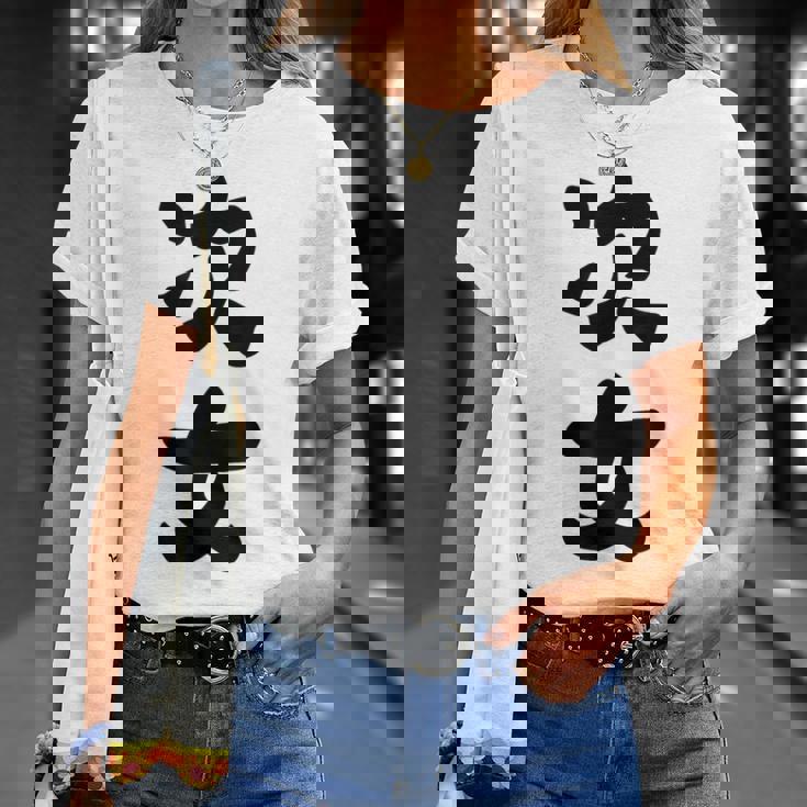 家族 次女 Tシャツ 彼女への贈り物